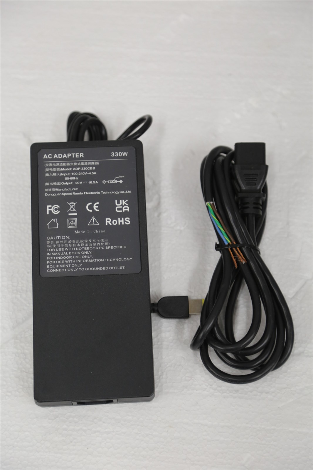 Delta Electronics ADP-330CB 19.5V Power Supply for MSI CreatorPro X17 (010226)