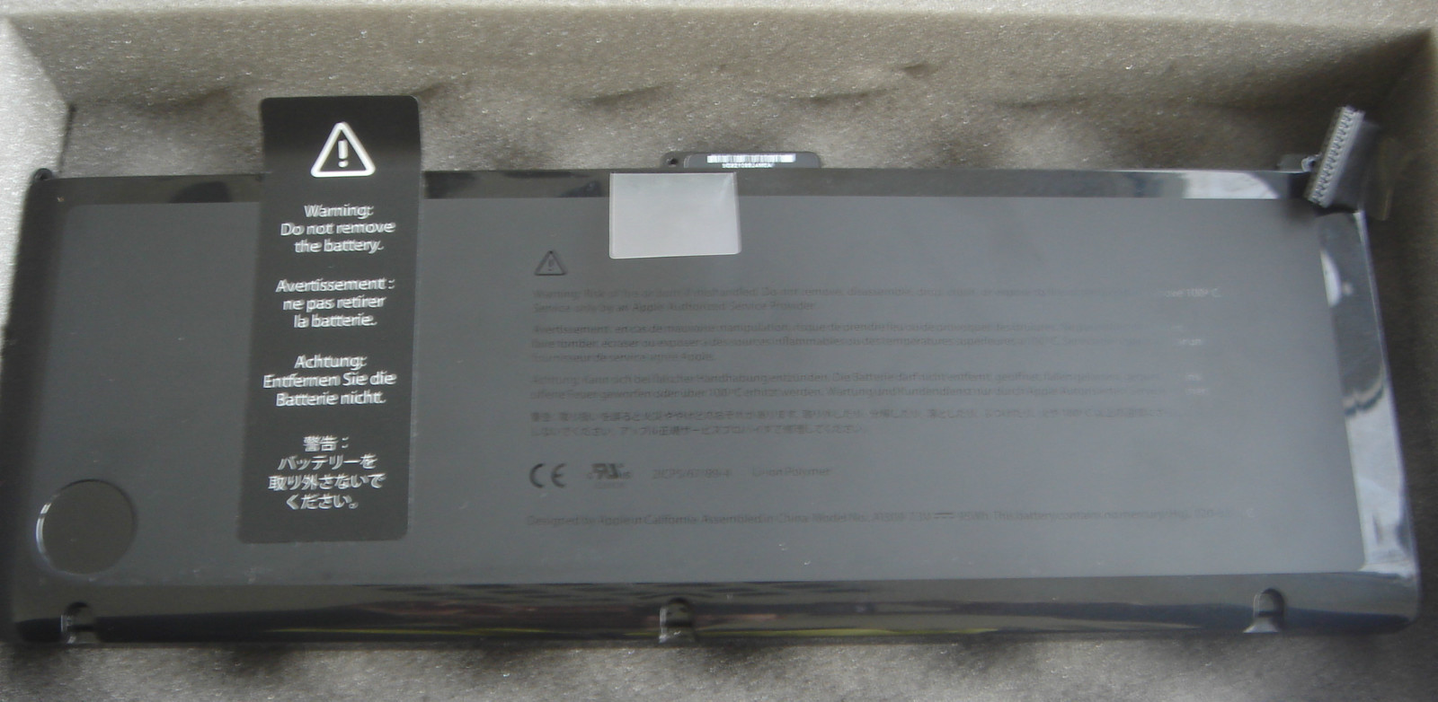 Original Apple A1309 MacBook Pro 17 A1297 Genuine Battery New