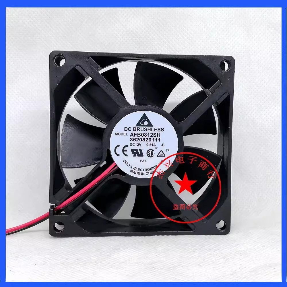 Delta AFB0812SH 8025 DC12V 0.51A 8CM 2-Wire Cooling Fan Fan