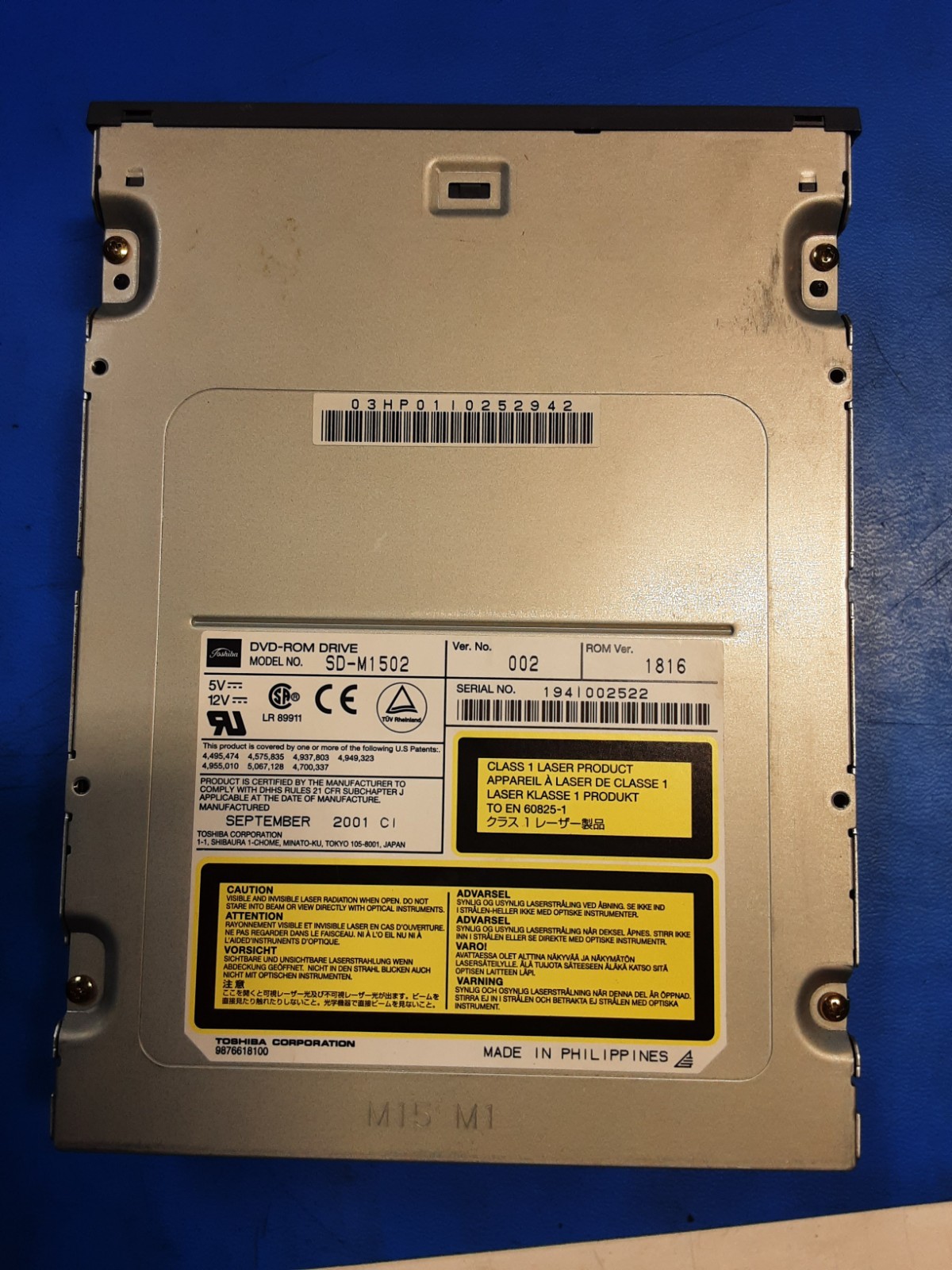 Toshiba SD-M1502 IDE DVD-ROM Drive 16X 48X CD IDE ATAPI 40 pin 5.25" 592743-A0