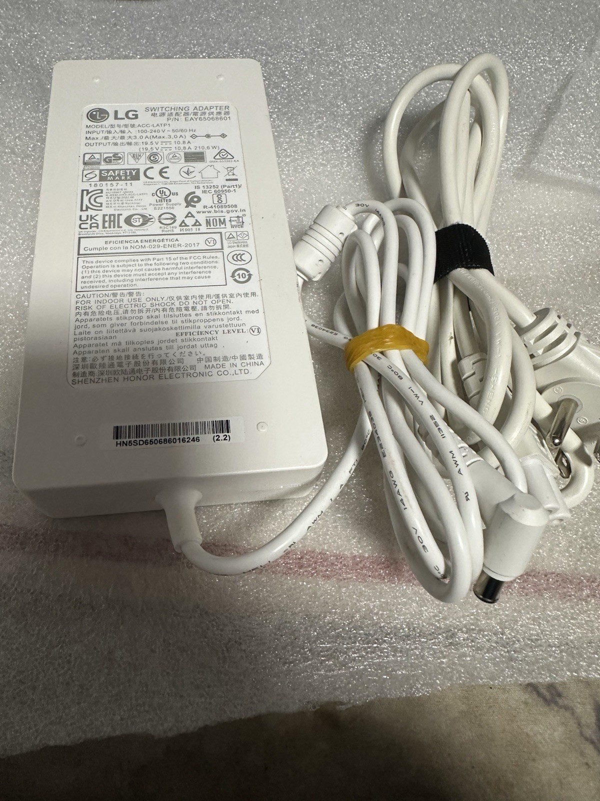 Genuine LG ACC-LATP1 EAY65068601 AC Adapter Power Supply 19.5V 10.8A 210W | USED