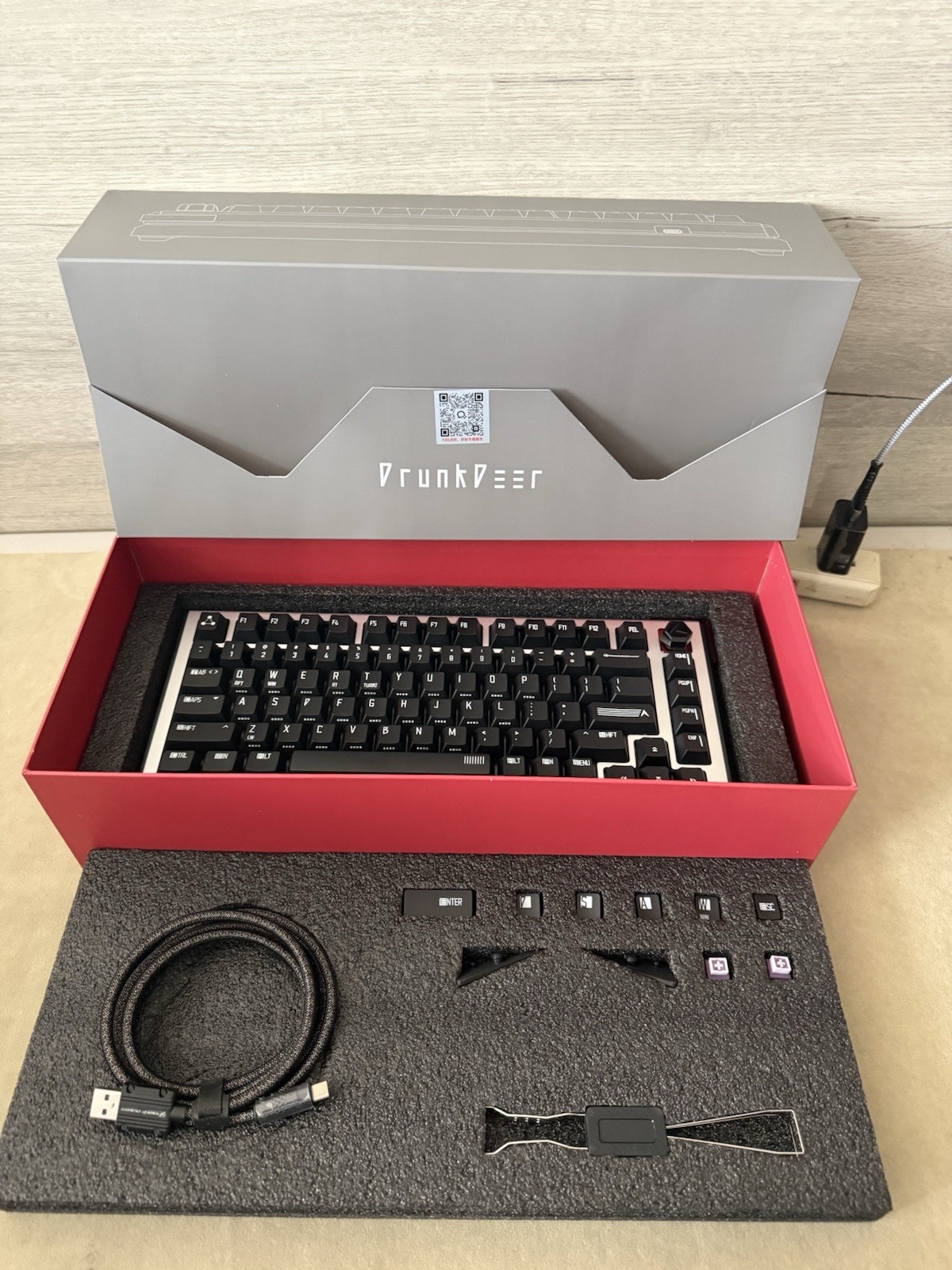 DrunkDeer A75 Ultra Rapid Trigger Keyboard 75% Esports Gaming RT Plus - Black