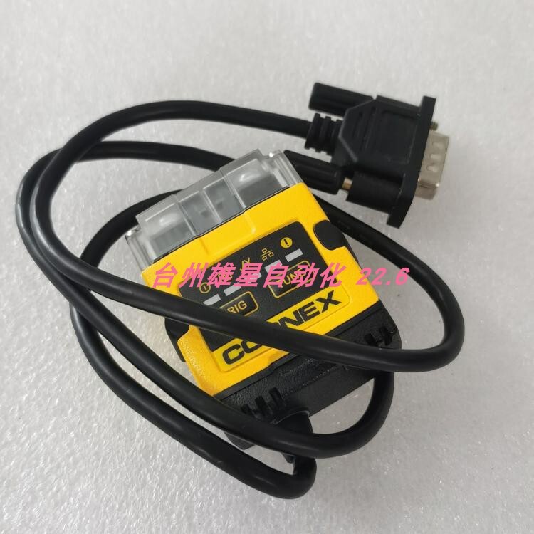 1pc for 100% test DM152S