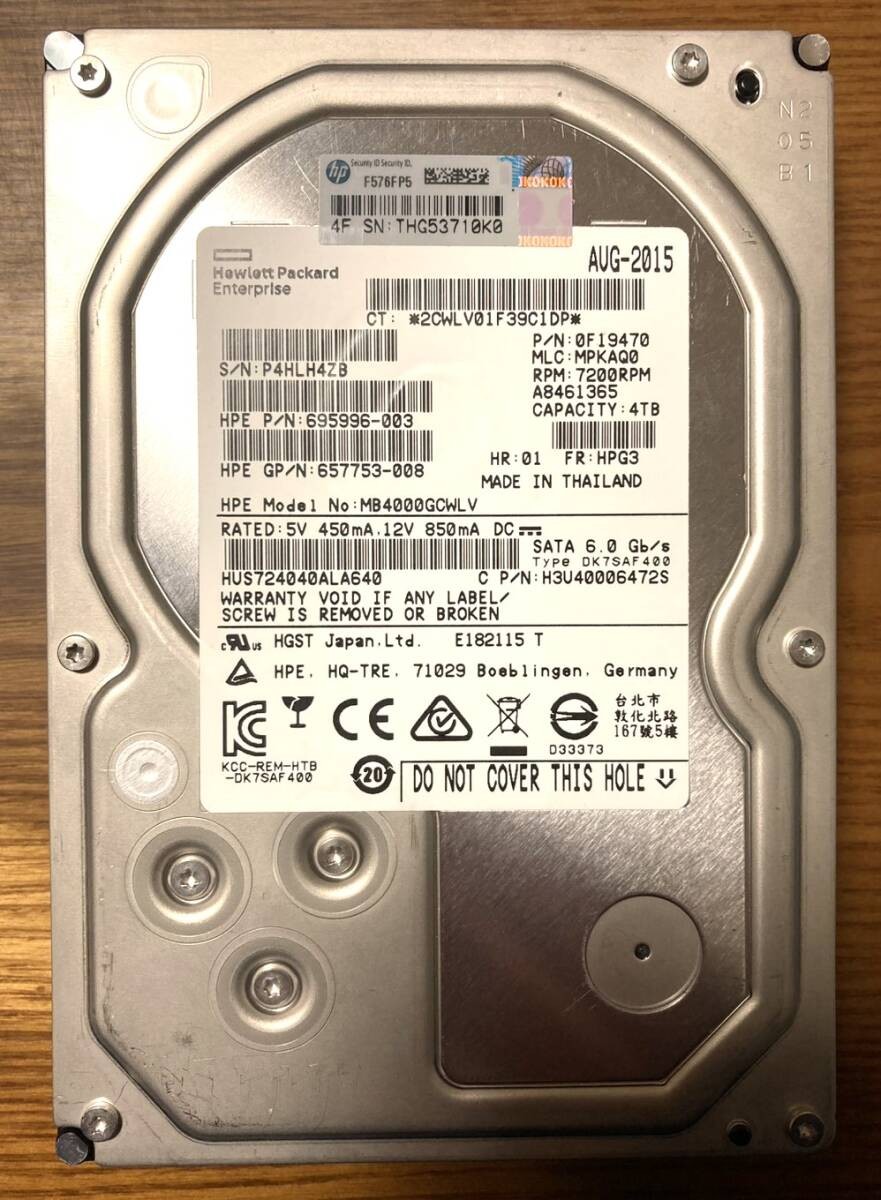 [Excellent condition] Hitachi / HGST Ultrastar 7K4000 HUS724040ALA640 3.5-inch H