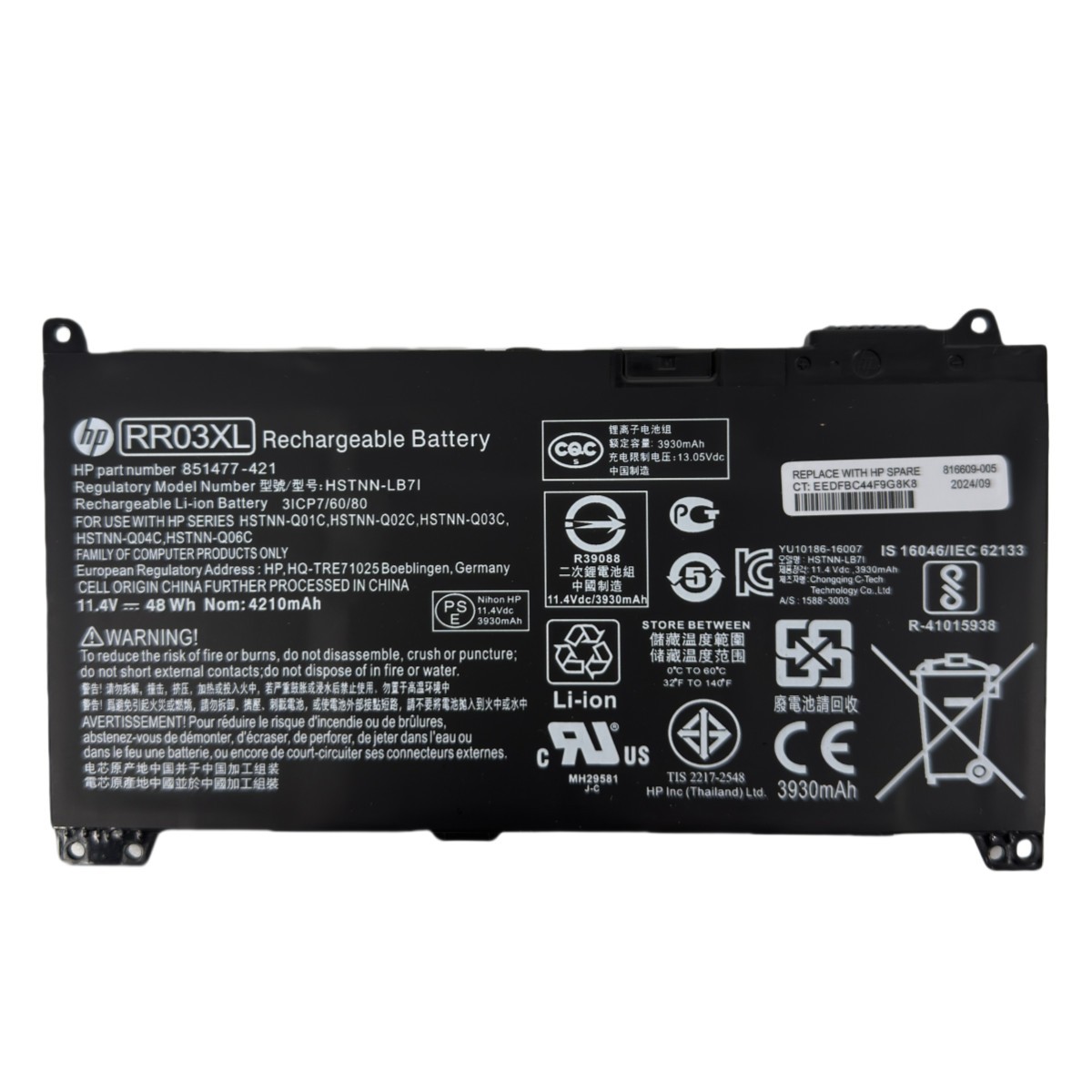NEW Genuine RR03XL Battery For HP ProBook 430 440 450 455 470 G4 G5 851610-850