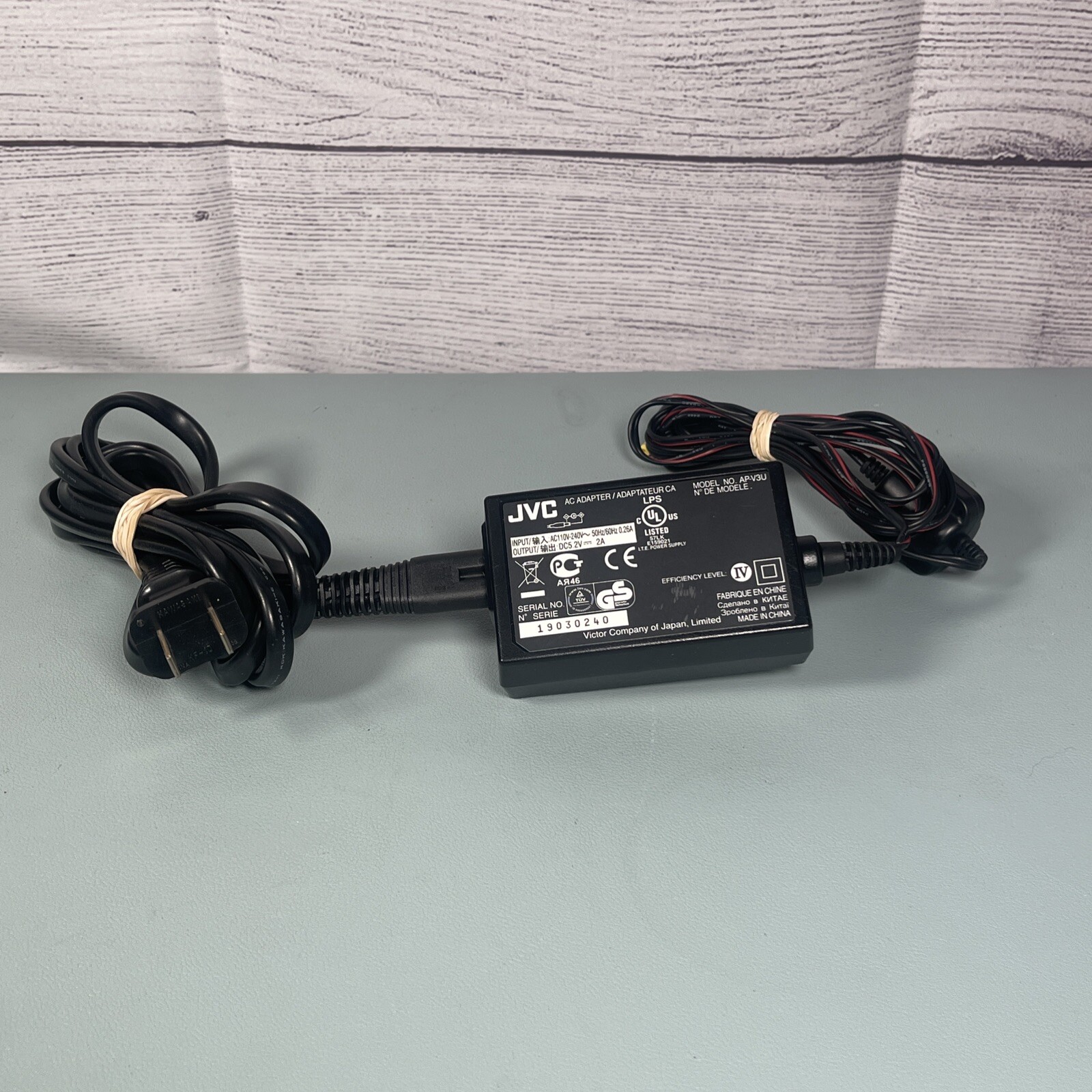 JVC AP-V3U AC Adapter OEM Authentic