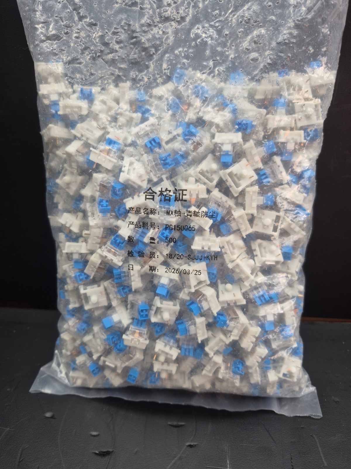 500 Pack Blue Switches, 3-Pin Tactile Dustproof, Replacement, Gaming Keyboard