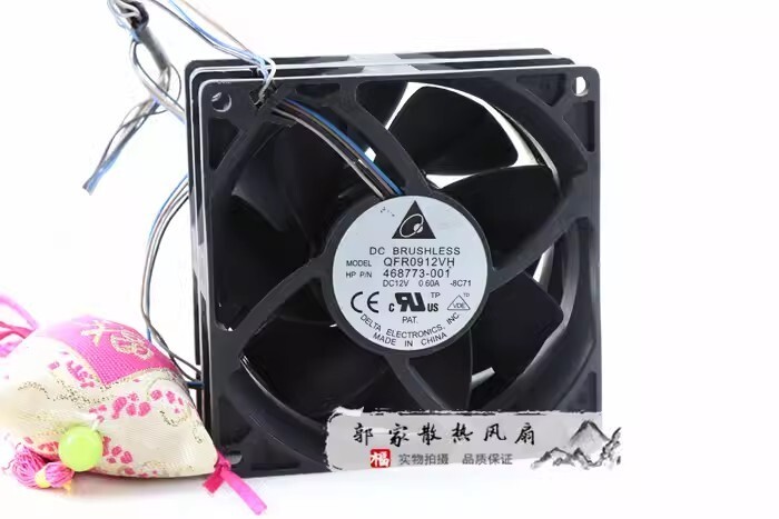 Delta QUR0912VH 9025 DC12V 0.60A 4-Wire PWM Cooling Fan