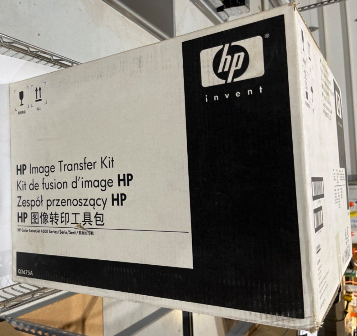 HP Q3675A Original OEM Image Transfer Kit Genuine NIB Sealed 