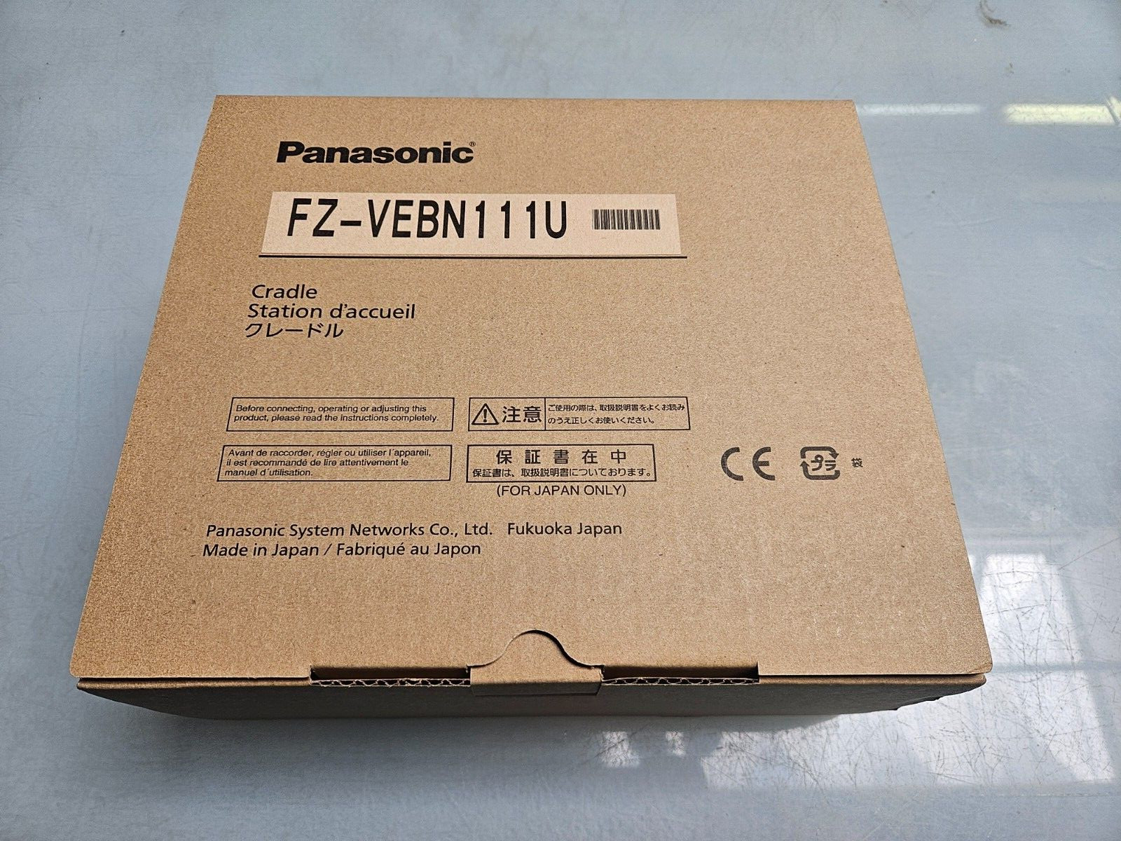 Panasonic FZ-VEBN111U Single-Bay Desktop I/O Cradle for Toughbook N1