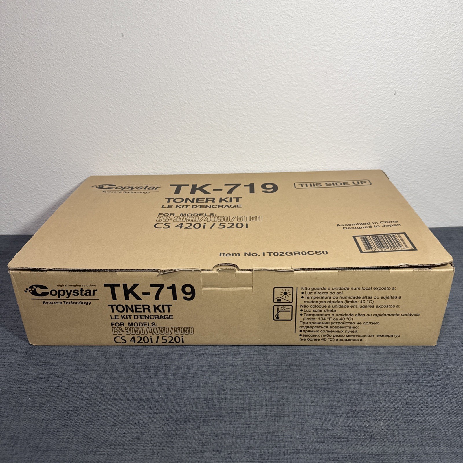 NEW Copystar TK-719 Black Toner Kit