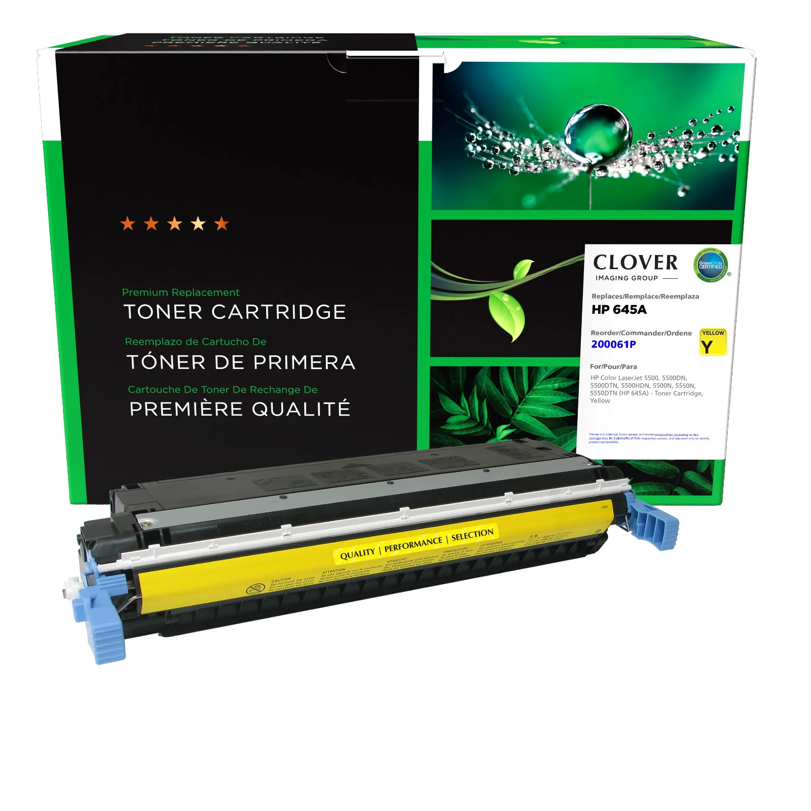MSE Compatible 645A C9732A Yellow Toner Cartridge for HP Color LaserJet 5500