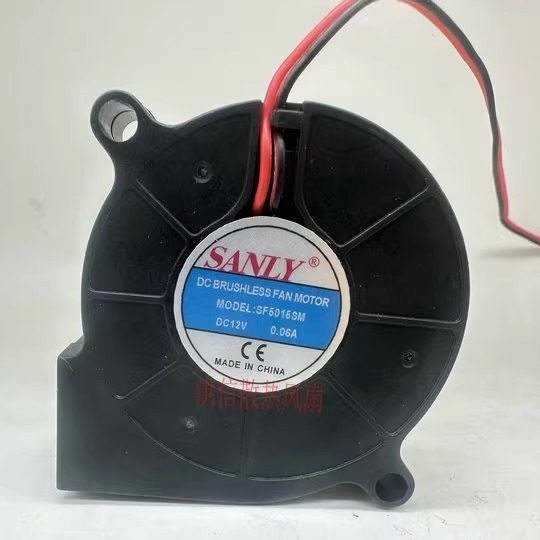 1PCS SANLY SF5015SM 12V 0.06A 5015 5CM Quiet High-Flow Humidifier Turbo Cooling