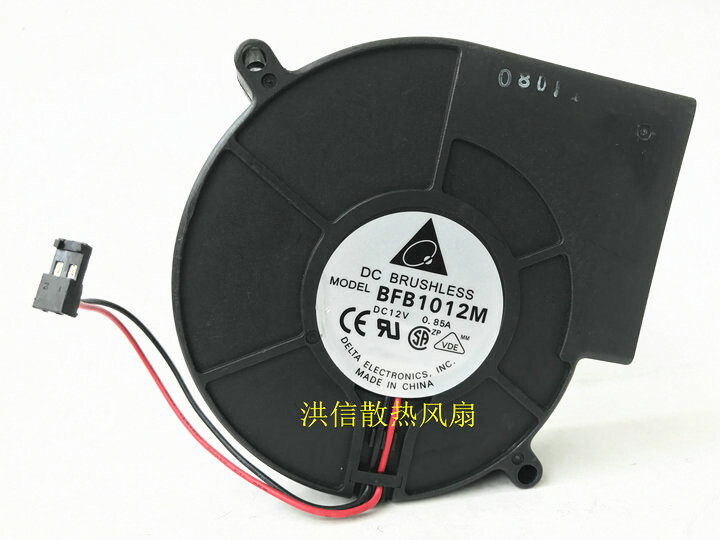 1PC Delta 9733 BFB1012M DC12V 0.85A centrifugal blower turbo cooling fan
