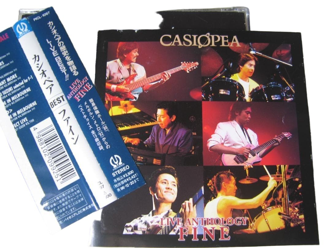 Casiopea Japan CD Live Anthology Fine x s, Jazz Fusion, Used with Wear