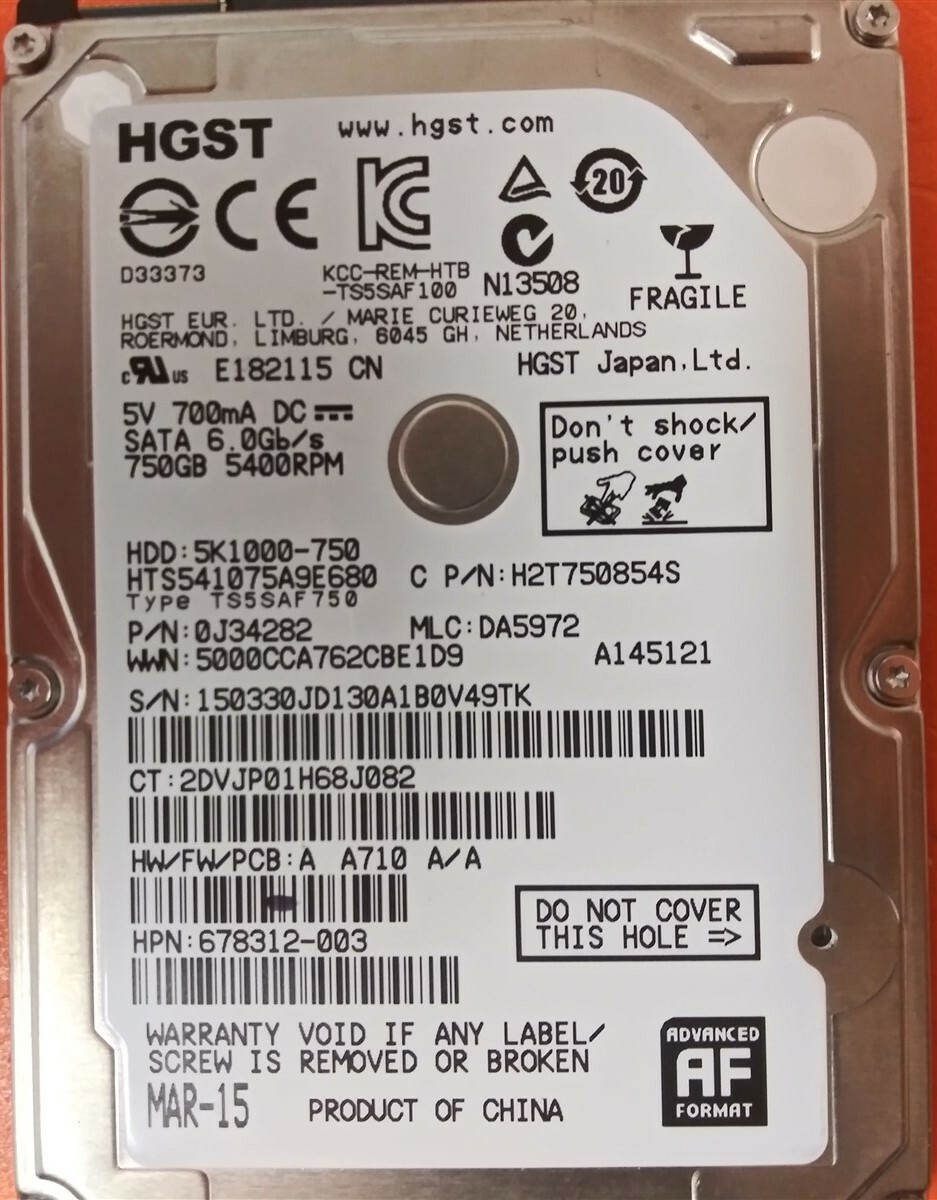⭐️⭐️⭐️⭐️⭐️ HDD Hard Drive SATA Laptop 2.5" HGST HTS541075A9E680 750GB J34282