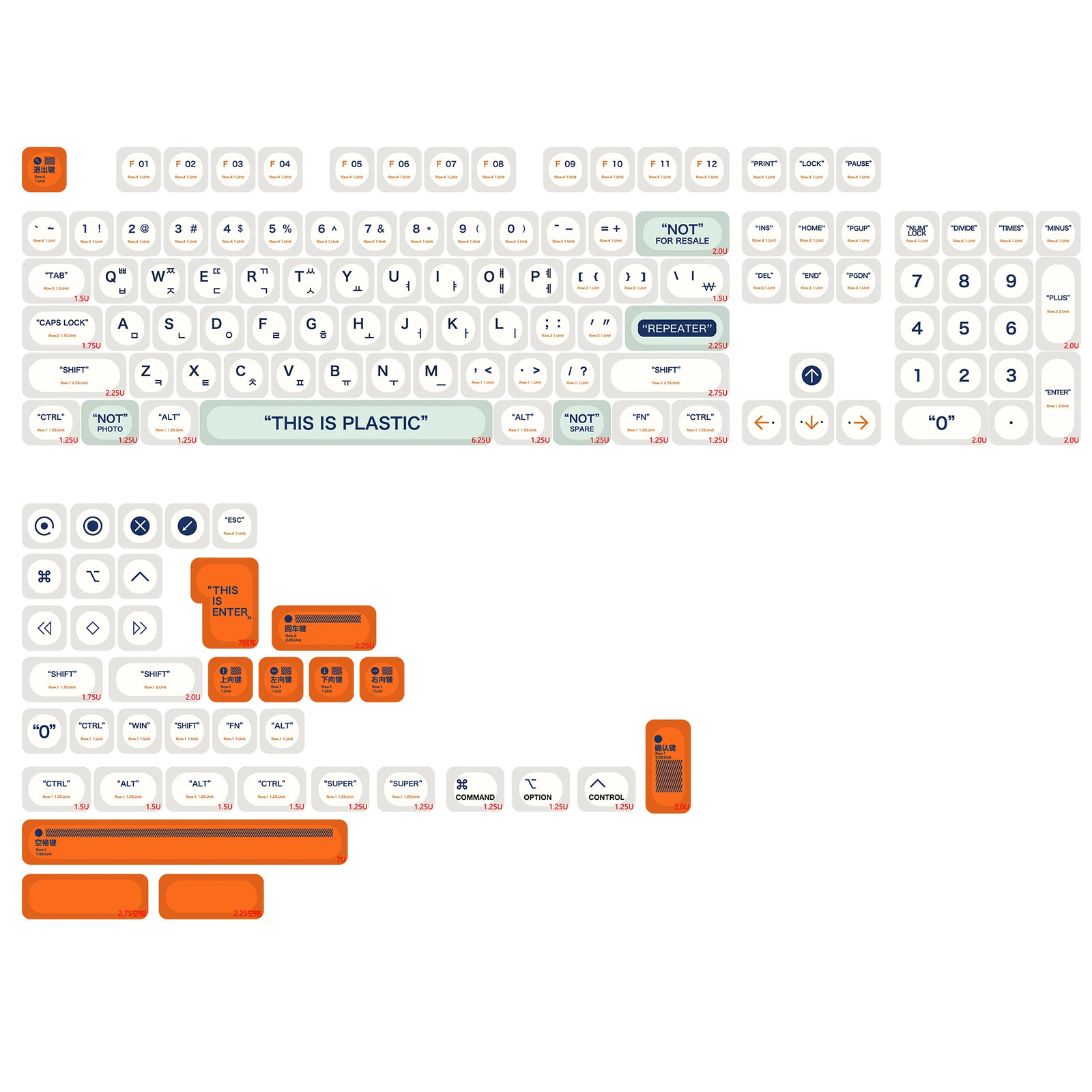 KBDiy KOA Profile PBT Keycaps 136-Key Set Russian/Korean/English Gaming Keyboard