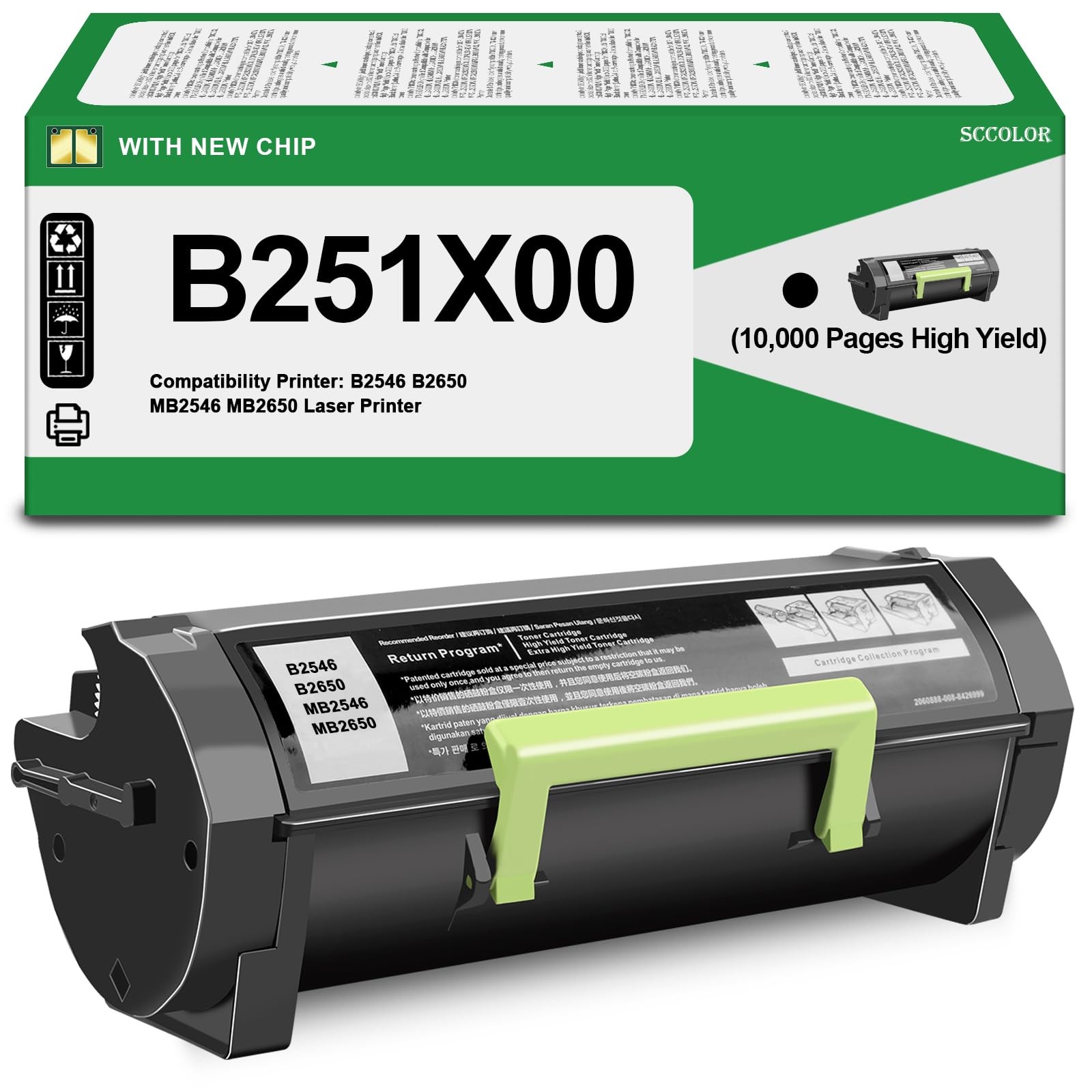 B251X00 Black Toner Compatible for Lexmark B2546 B2650 MB2546 MB2650