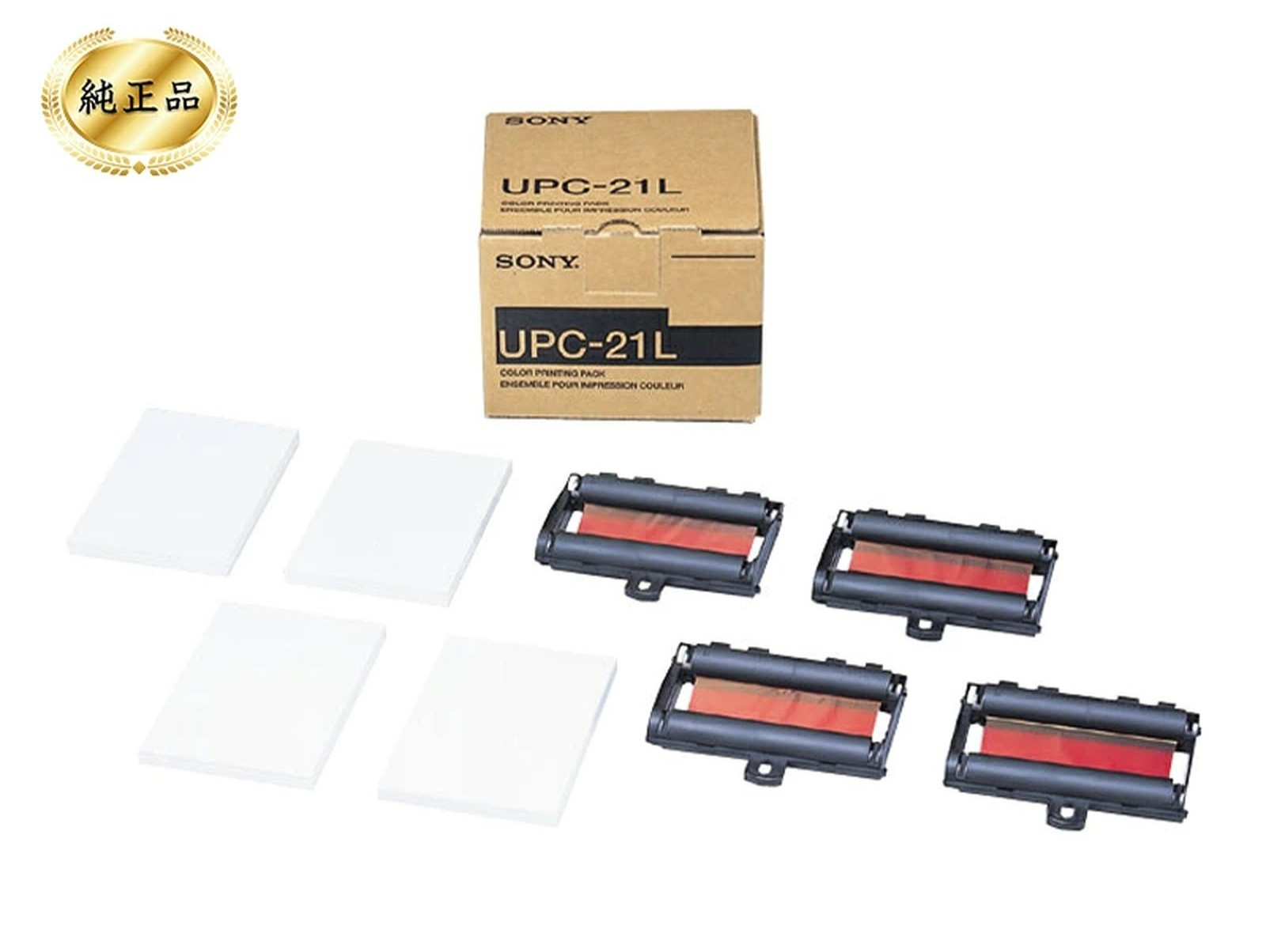 SONY UPC-21L Color Print Pack L Size for UP-20 Series Photo Paper Ink New Japan