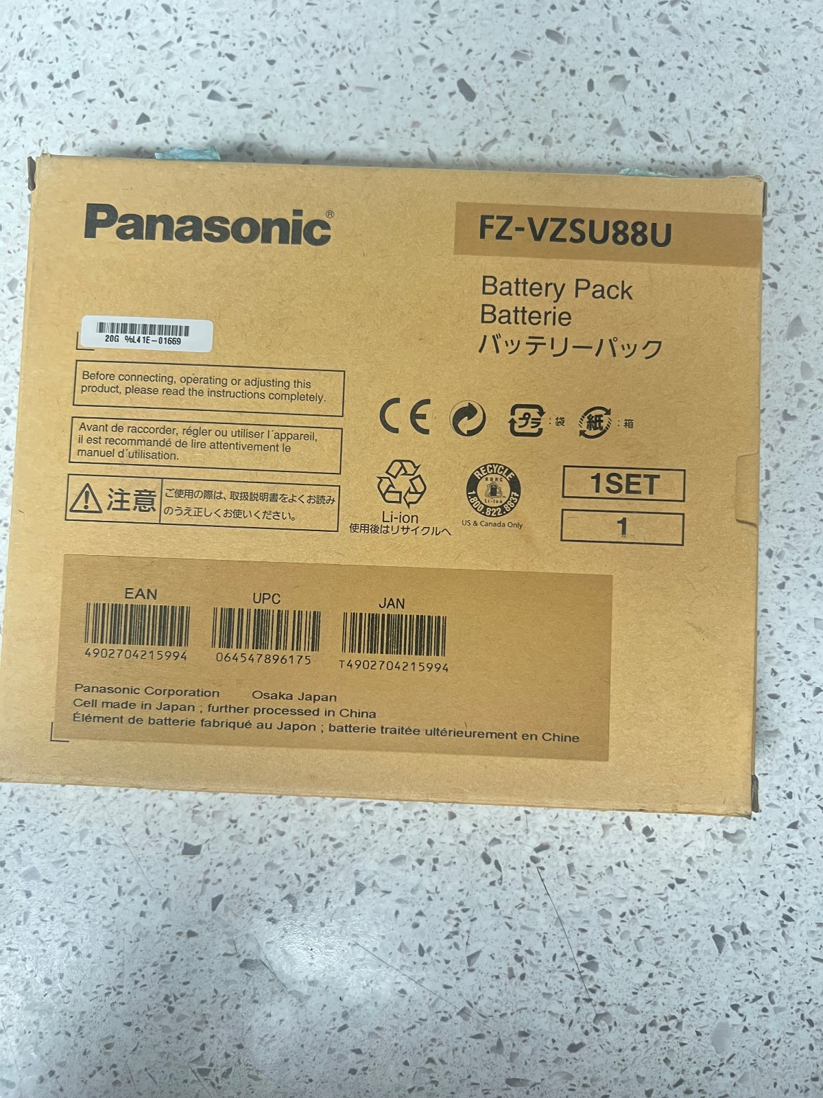 OPEN Panasonic FZ-VZSU88U Toughpad FZ-G1 Long Life Battery Pack 94Wh 9-Cell OEM