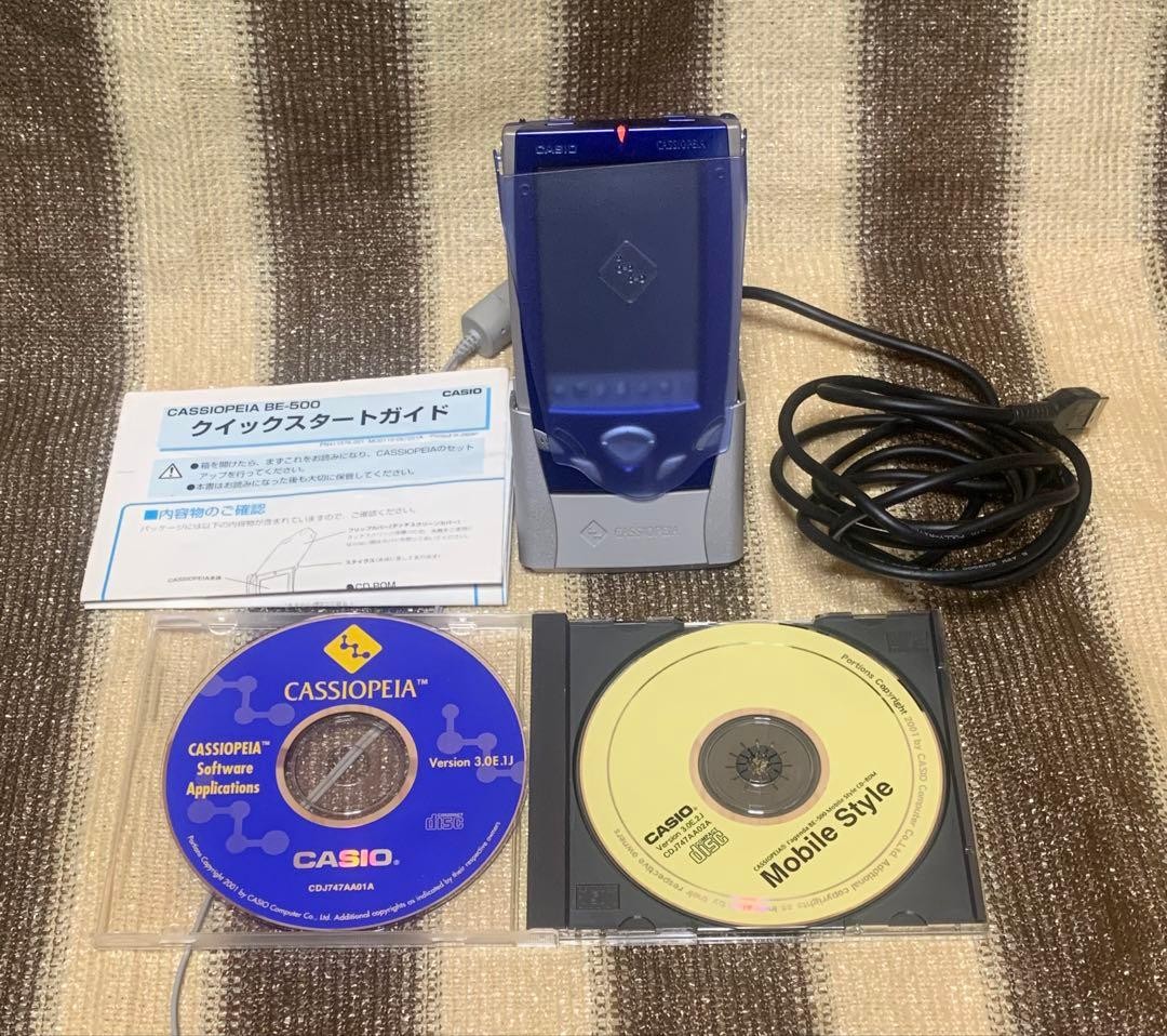 CASIO CASSIOPEIA BE-500 PDA with Software CD and Guide Color LCD Junk