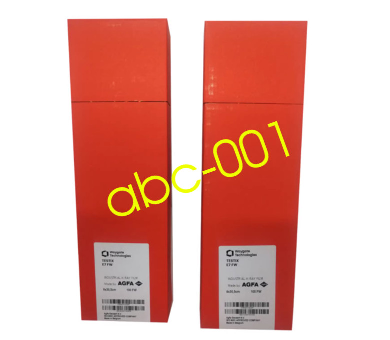 1pcs NEW  AGFA industrial X-ray film box of 100 sheets E714*17in