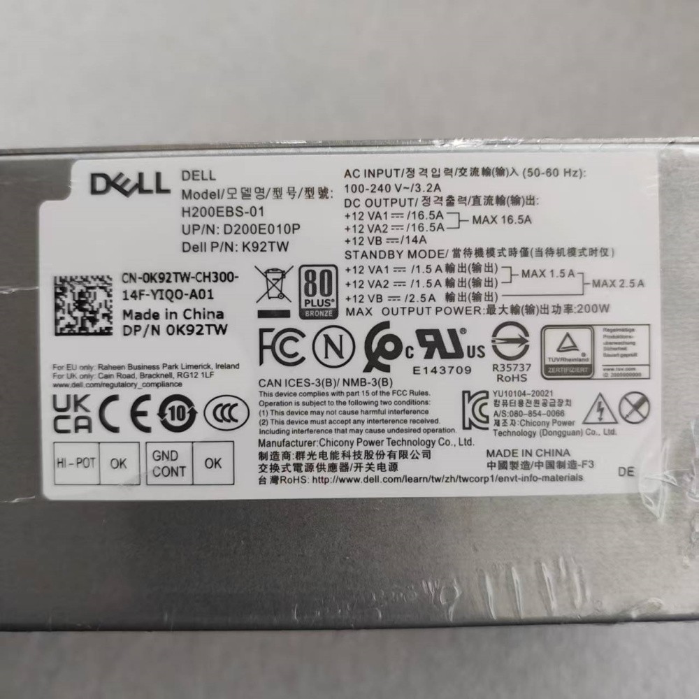 For DELL 200W Power Supply H200EBS-01 0K92TW 6P+4P+4P