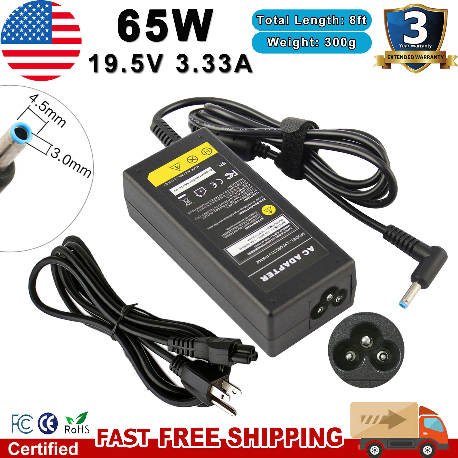 65W AC Adapter Charger For HP ZBook 14u G4/G5、15u G3 G4、ZBook 14 G2、x2 G4 4.5mm