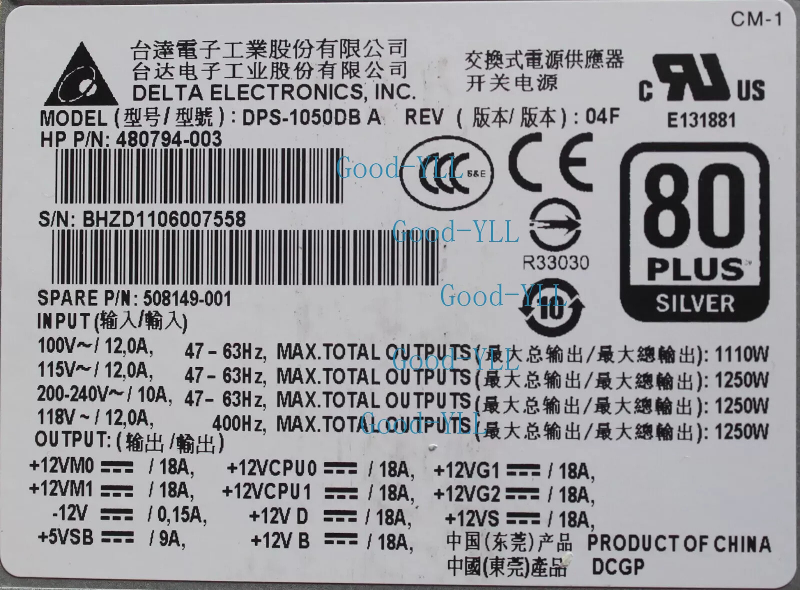 Genuine HP 508149-001 480794-003 1250W POWER SUPPLY FOR WORKSTATION Z800