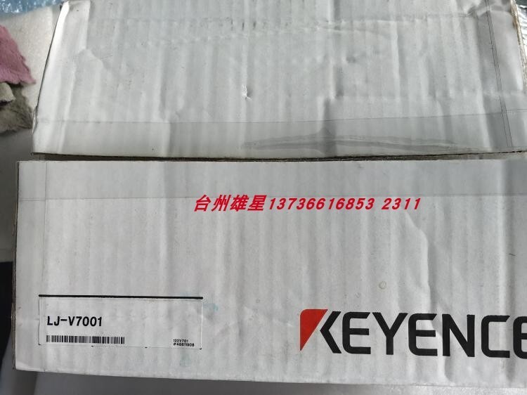 1PC NEW KEYENCE  LJ-V7001 SHIP EXPRESS  P1378E YL
