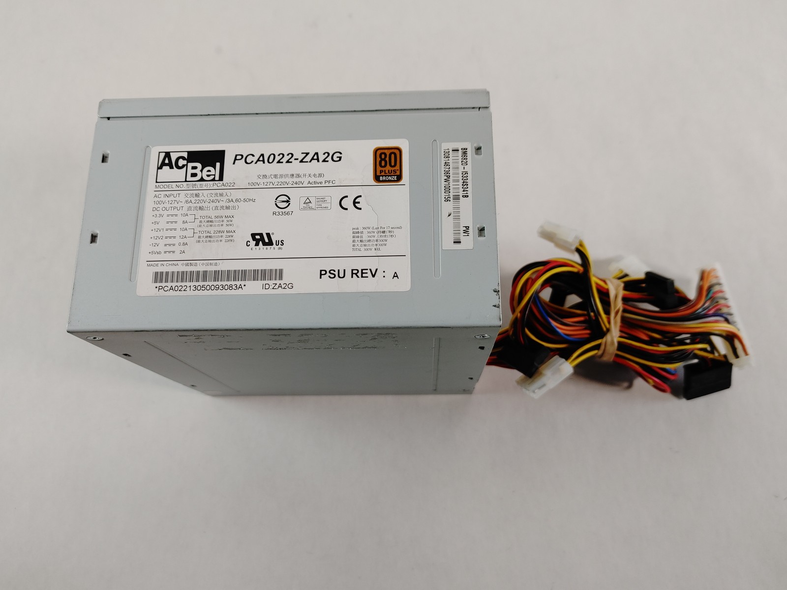 AcBel PCA022-ZA2G 24 Pin 300W ATX Desktop Power Supply