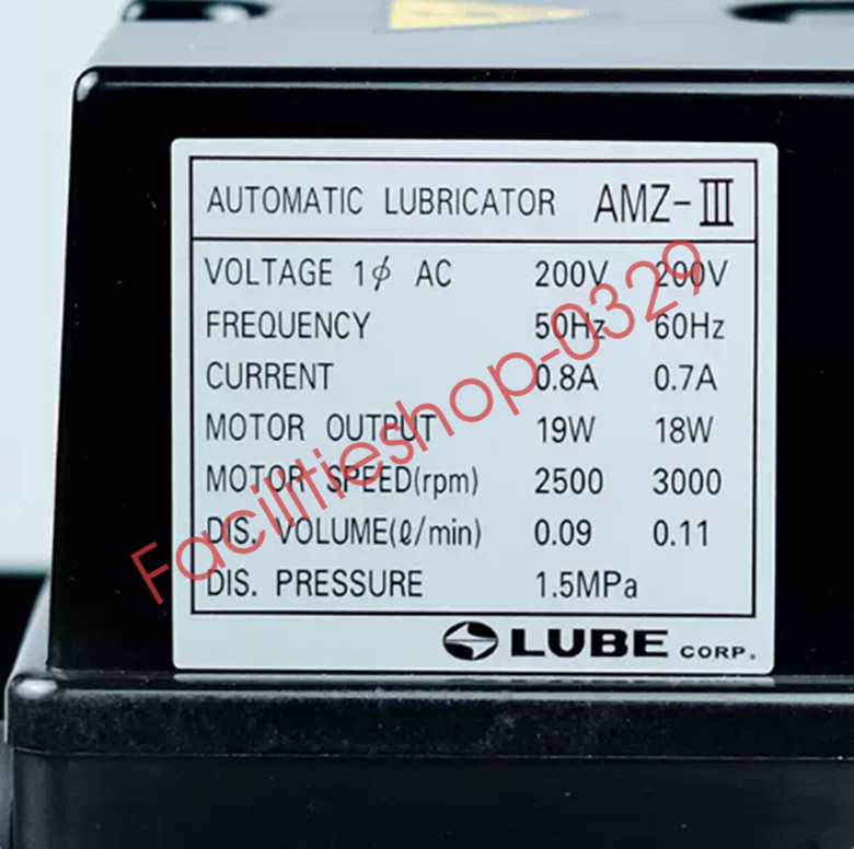 1PCS NEW LUBE high precision oil pump AMZ-III 3L 285049 DHL/FedEx