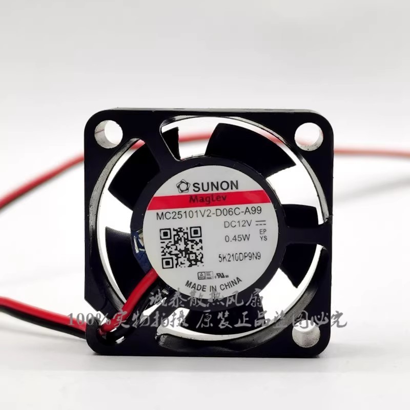 1PCS Genuine SUNON Jianzhun MC25101V2-D06C-A99 2510 12V 0.45W DC Cooling Fan