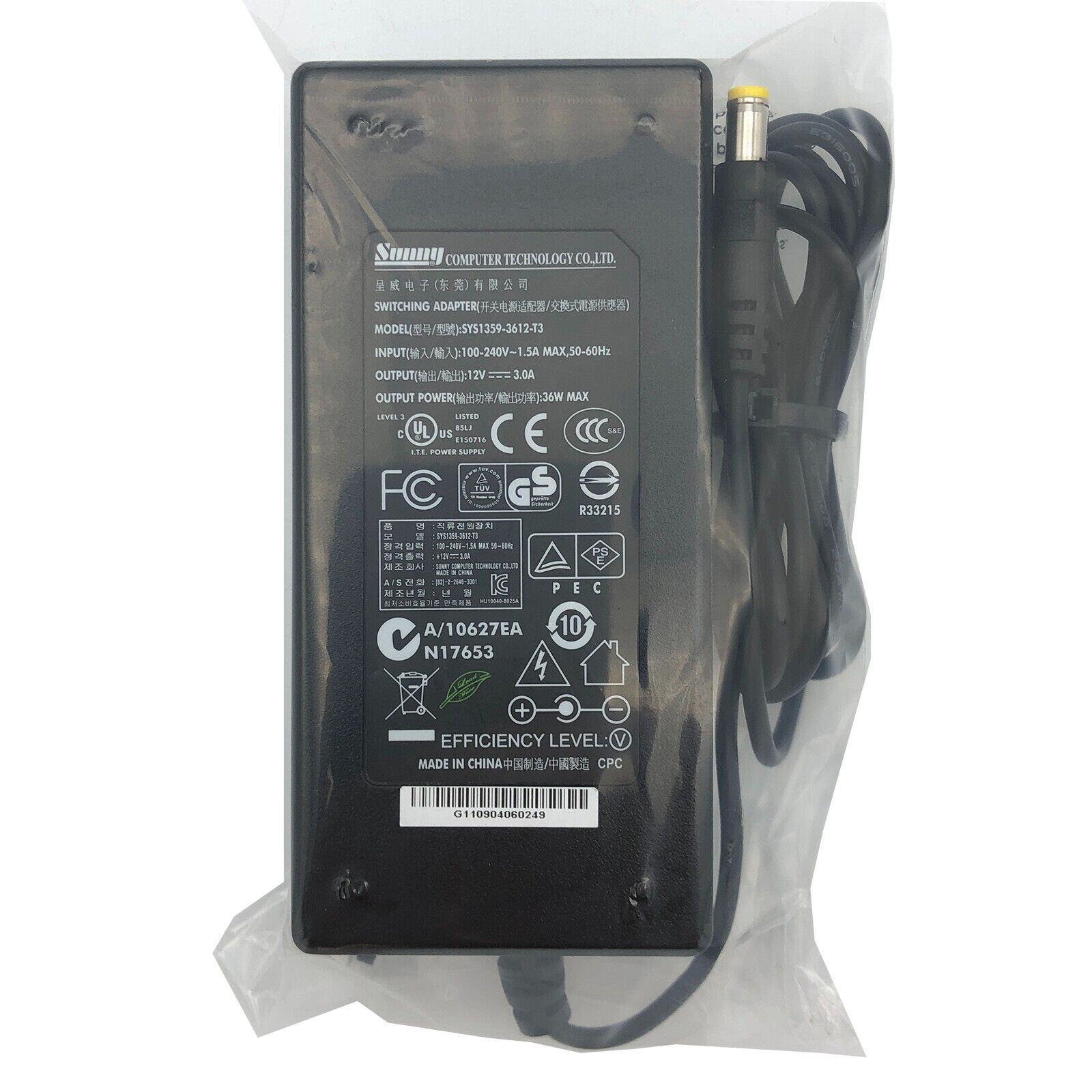 Brand NEW Genuine Sunny SYS1359-3612-T3 AC Power Supply Adapter 12V 3A W/Cord
