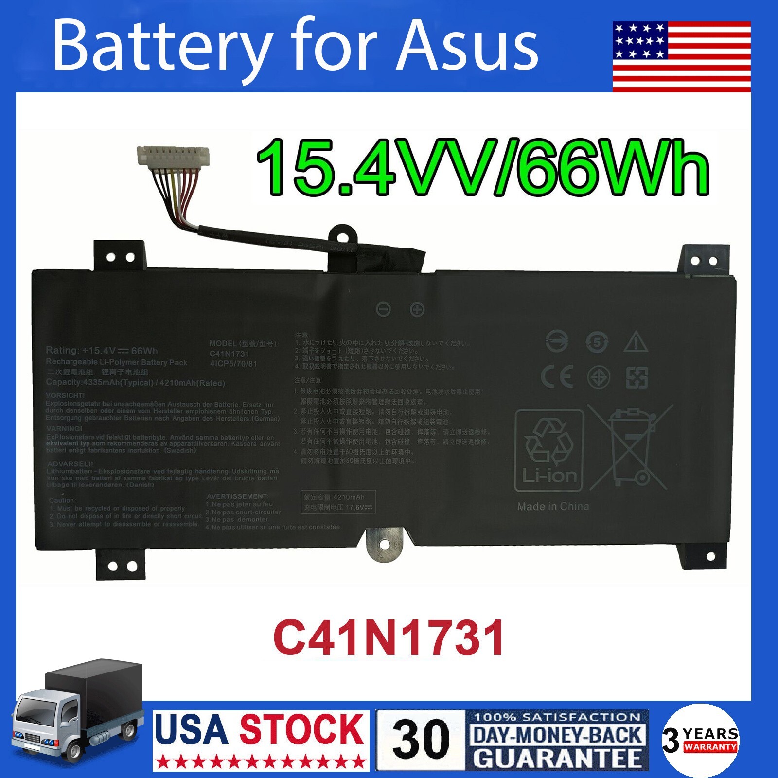 C41N1731 Battery For Asus ROG Strix Scar II GL504GM GL504GV G515GV G515GW 66Wh