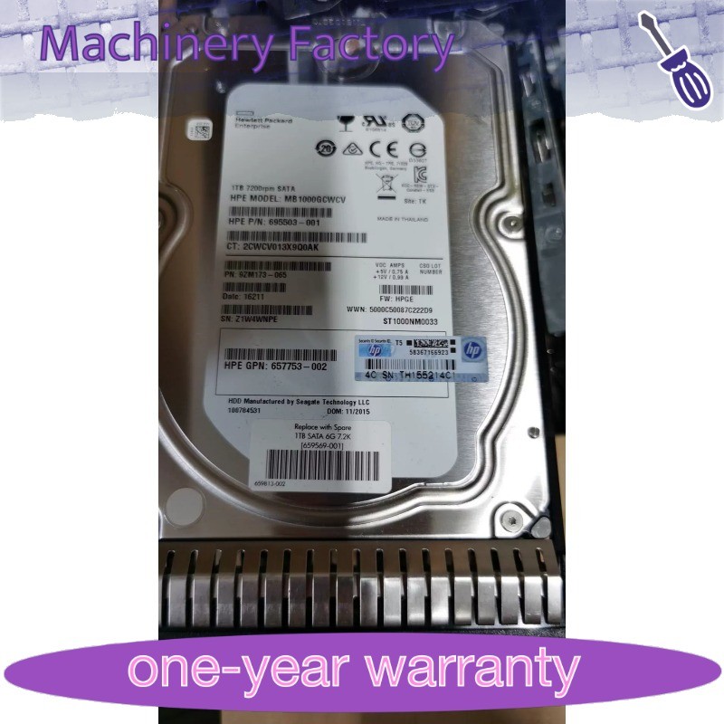 New for HPE 659337-B21 659569-001 1TB 6G SATA 7.2K LFF 3.5" NHP HDD