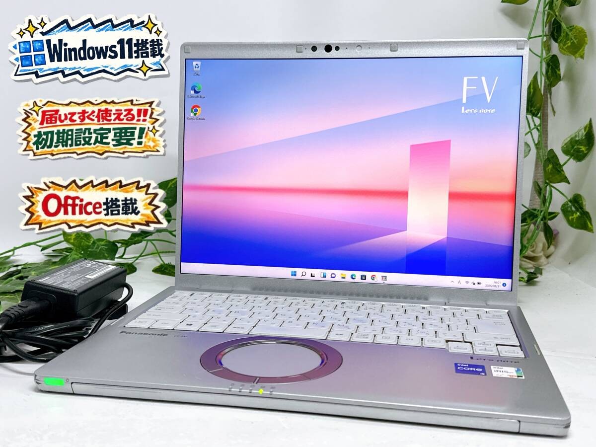 【Good Product】Panasonic CF-FV1 i5 11th Gen 16GB 256GB SSD From JAPAN