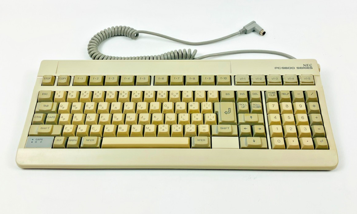 NEC PC-9800 Series Keyboard PC-KB241 Style 1 Japanese JIS 5-Pin DIN Untested