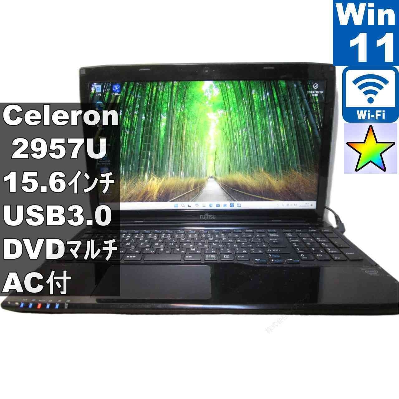 Fujitsu FMV LIFEBOOK AH42T Laptop 1TB HDD Celeron 2957U Windows 11 Home