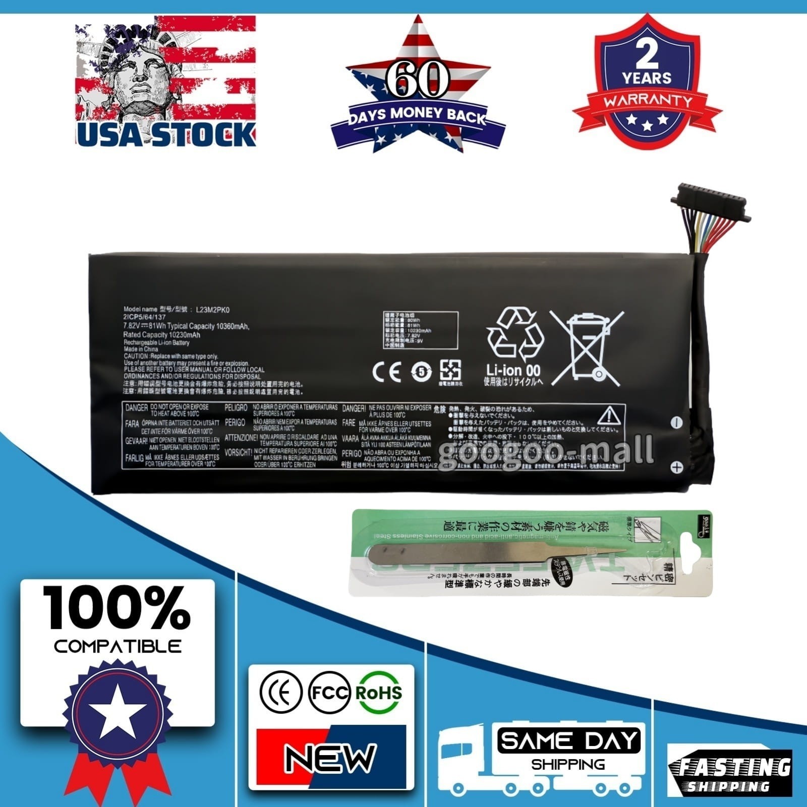 81Wh New Battery Upgrade L23B2PK0 L23M2PK0 For Lenovo Legion Go Handheld Game Pc