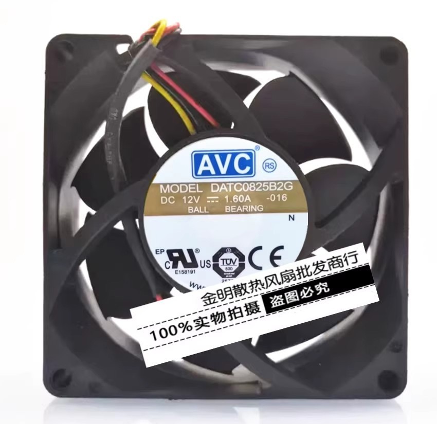 1PCS AVC 8025 8CM DATC0825B2G 12V 1.60A High-Performance High-Airflow Case Fan