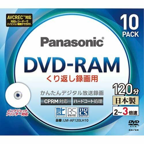 Panasonic DVD-RAM 4.7GB 3x Speed 120min LM-AF120LA Pack 10 NEW from Japan