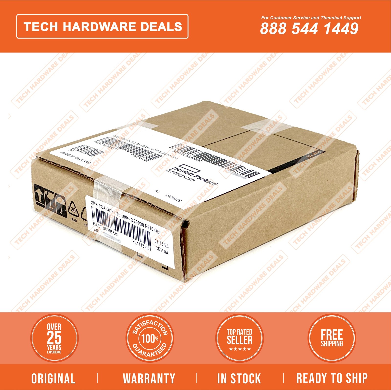 P22767-B21  NEW SEALED Marvell QL41232HQCU Ethernet 10/25Gb 2-port SFP28 OCP3 Ad