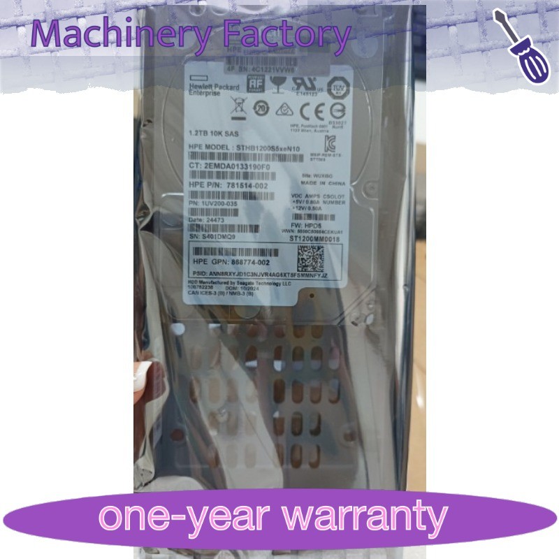 New FIT FOR HP 840459-001 802274-001 1.2TB 12G 10K 2.5"E7X49A 3PAR SFF SAS HDD