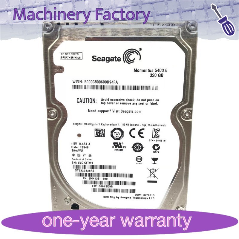 New Seagate 320GB ST9320325AS 5400RPM 8MB SATA 2.5" Laptop HDD Hard Disk Drive