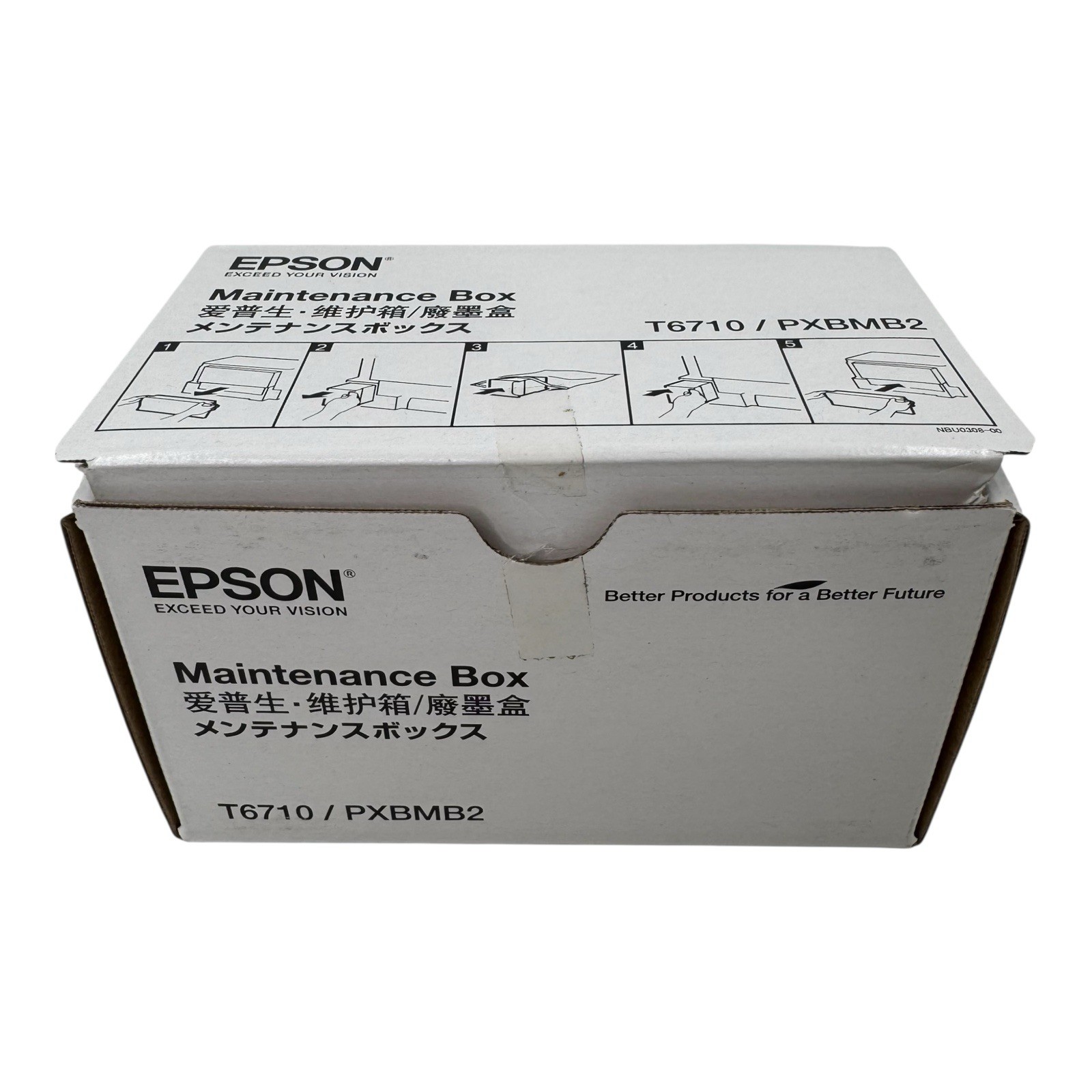 Genuine Epson Maintenance Box T6710 / PXBMB2 - New, Open Box