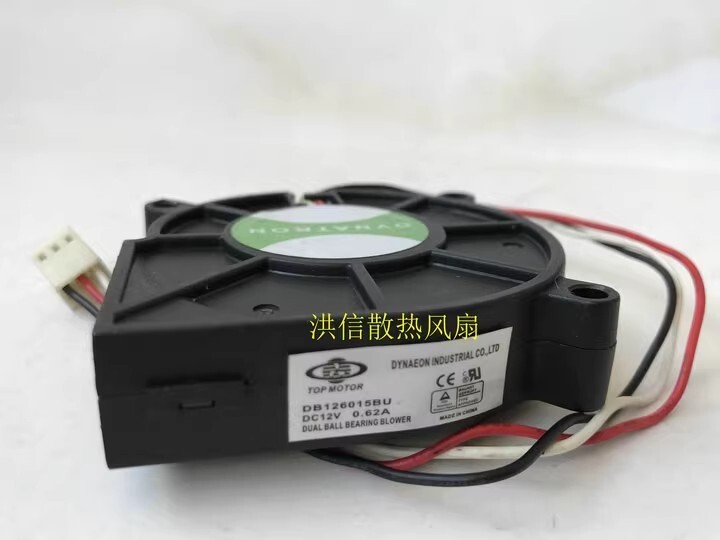 TOP MOTOR DB126015BU DC12V 0.62A 3-Pin Turbo Cooling Fan
