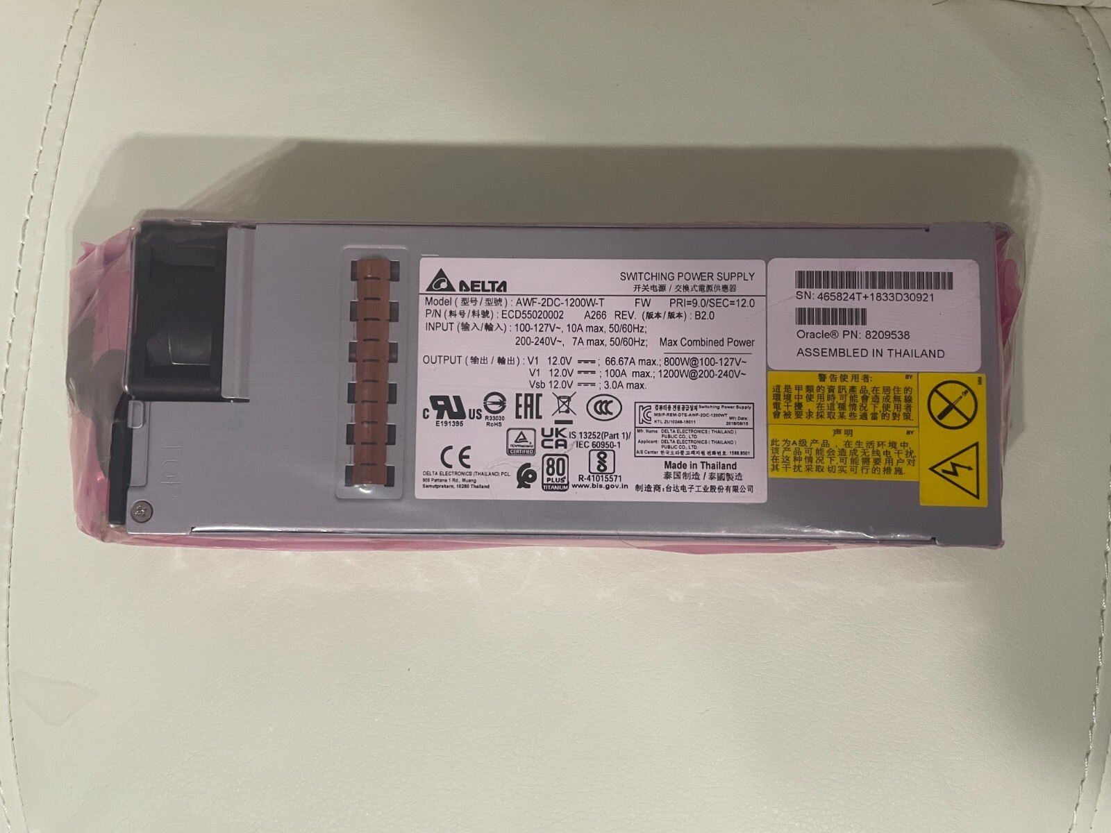 SUN / ORACLE 8209538 Type A266 800/1200 Watt AC Input Power Supply