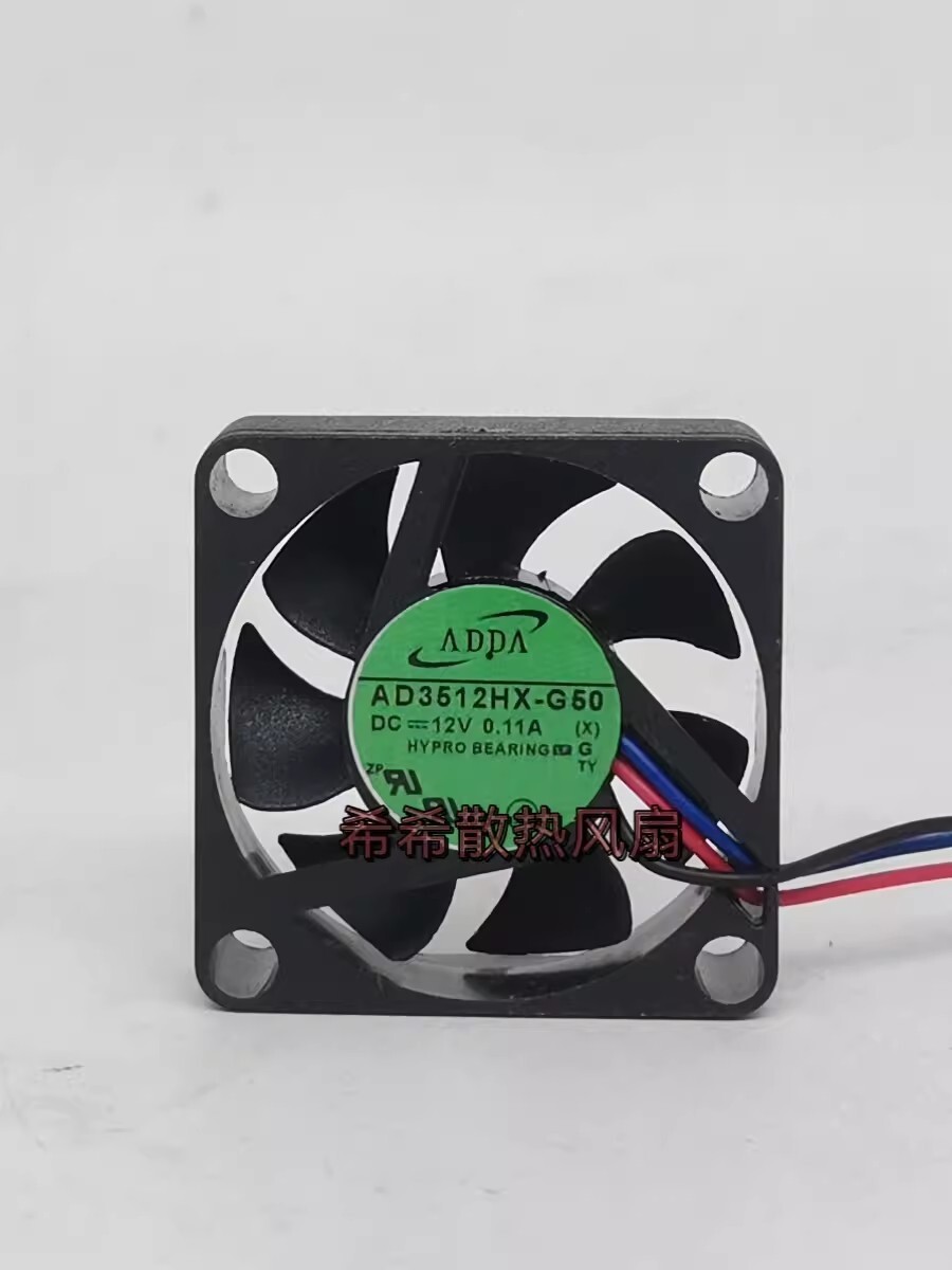 ADDA AD3512HX-G50 3510 DC12V 0.11A 3.5CM 3-Wire Silent Cooling Fan