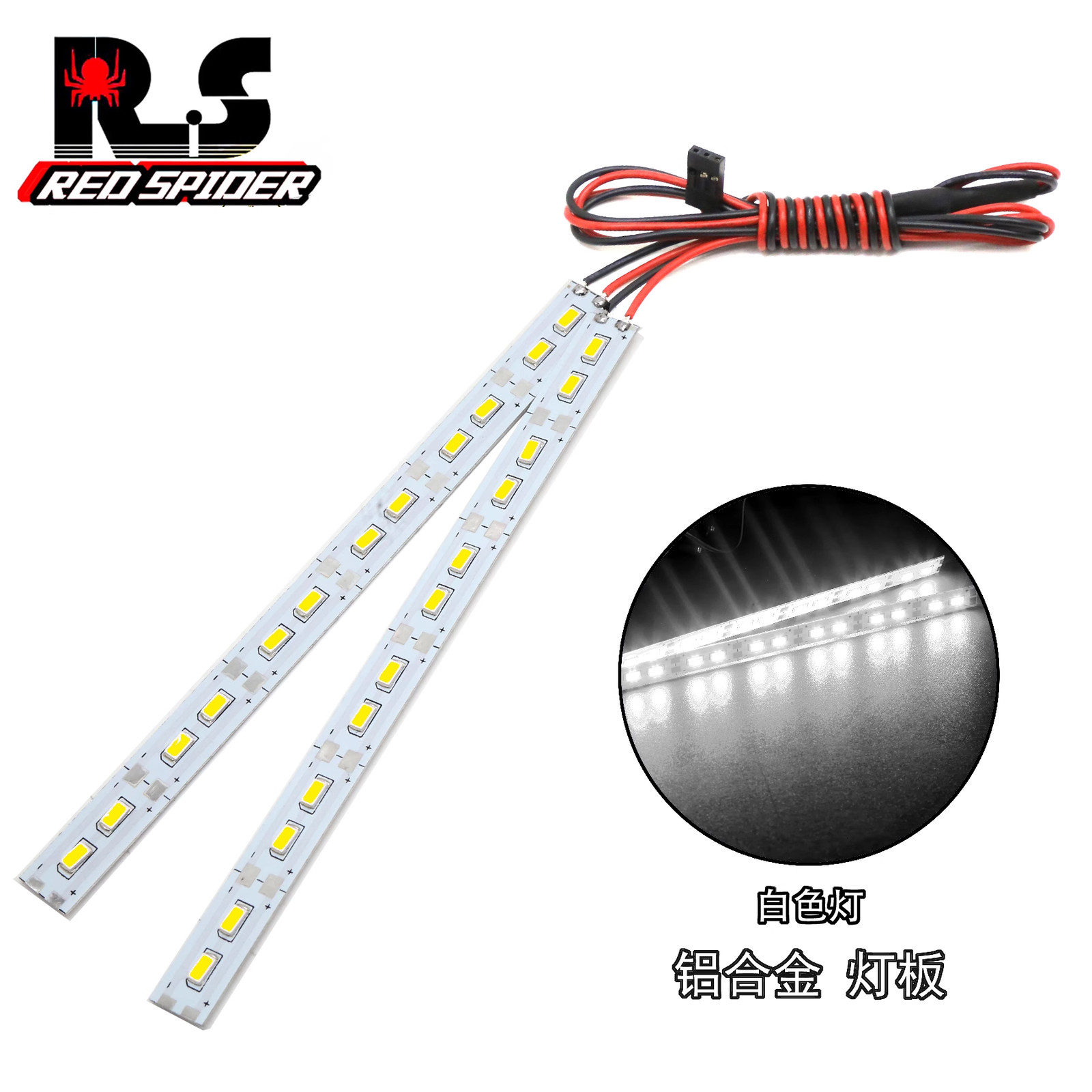 RC Car LED Underglow Kit Neon Lights Chassis Body Light Strip Drift Buggy RC Car